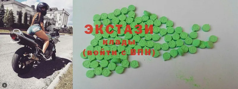  Cocaine Большой Камень